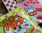 ミルメークで♡甘い香りのメロンパン作り方38写真