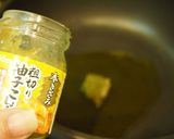 簡単～！菜の花と芽キャベツの柚子胡椒焼き作り方1写真