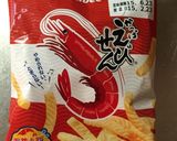 妄想料理　かっぱえびせんバーガー作り方1写真