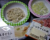 彼氏喜ぶご飯20楽々たまご豆腐シウマイ作り方1写真
