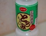 ✿大きい椎茸のステーキレモン醤油餡かけ✿作り方10写真