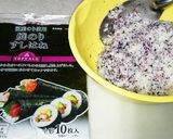 ゆかりごはん巻き☆゛作り方1写真