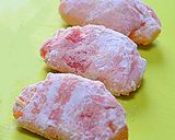 “デコポン”の豚肉巻き作り方3写真