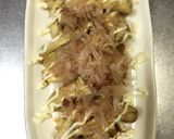 BBQにも☆簡単おつまみエリンギの素焼き作り方6写真