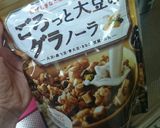 大豆グラノーラバー。作り方2写真