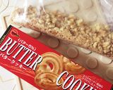甘さ控えめ☆ヘルシー濃厚チーズケーキ作り方2写真
