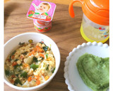 "離乳食後期" 卵を使った簡単離乳食♪作り方4写真