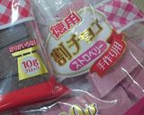春のグラノーラバー。作り方1写真