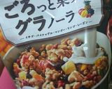 春のグラノーラバー。作り方2写真