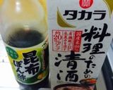 手羽元のポン酢煮作り方8写真