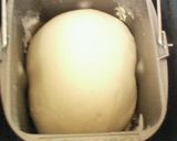 【HB】生地から!簡単マルゲリータ作り方1写真