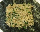 簡単！焼肉のタレでおにぎらず☆作り方4写真