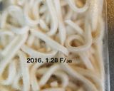 豚バラカレーうどん◆ひやあつで作り方1写真