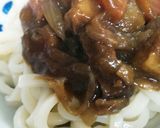 豚バラカレーうどん◆ひやあつで作り方6写真