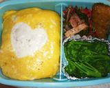 オムライス(弁当)作り方6写真