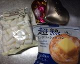 マシュマロトーストマフィン作り方1写真