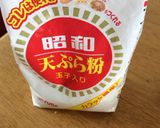 【分量修正】HMと天ぷら粉でスコーン？作り方6写真