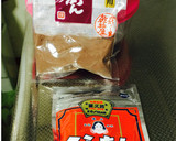 簡単 すぐできる あんこ おはぎにも作り方2写真