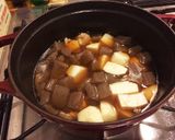 母直伝☆ 料亭の味、里芋の煮物作り方6写真
