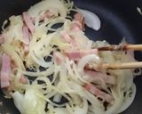 ひた旨☆オニオンアホスープ作り方4写真