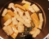 切り昆布とかぼちゃの味噌味作り方2写真