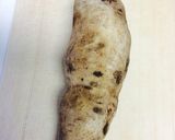 たっぷり食物繊維！ヤーコンのきんぴら♩作り方1写真