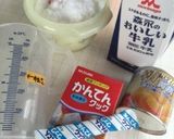 昔ながらの☆牛乳かん☆〜(o˘◡˘o)♡作り方1写真