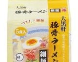 こってり・あっさりの豚骨ラーメン作り方1写真