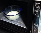 簡単 濃厚チーズ豆腐作り方2写真