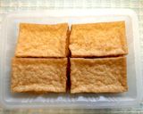 塩トマトで♪厚揚げの塩トマト漬け✿作り方1写真