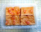塩トマトで♪厚揚げの塩トマト漬け✿作り方4写真