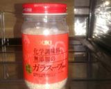 ★豚肉、千切り大根のにんにく炒め★作り方4写真
