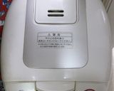 キヌアのクスクス風トマトシチューをかけて作り方4写真