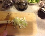 焼き茄子の黒ニンニクネギ味噌がけ♡作り方1写真