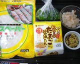 ☰海老ニラ納豆の揚げ生春巻き☰作り方1写真