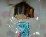 カンゾウと焼き鯖の簡単・ゴマドレ和え作り方6写真