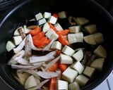 おくずかけ～宮城県の郷土料理～作り方4写真