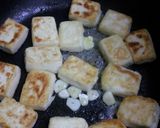 豆腐ステーキ おろしポン酢ガーリック作り方4写真