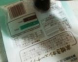 具だくさん白和え作り方6写真