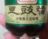 簡単！えのきと鳥の中華ごはん作り方2写真