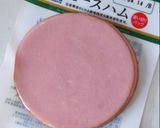 梅雨 キャラ弁*レインコートのくまちゃん作り方9写真