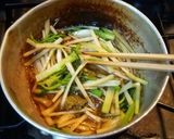残ったもので！ウドの皮のきんぴら作り方4写真