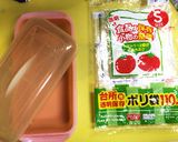 青のり ポテト ^ ^作り方2写真