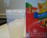 青汁の飲みやすい飲み方作り方1写真