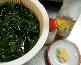 茎わかめの、ニンニクたっぷりナムル風作り方2写真