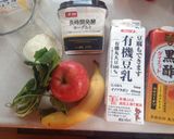 ヘルシー♡体質改善！常温スムージー作り方3写真