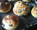 しっとり黒豆パン作り方10写真