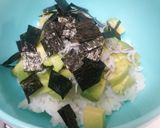 アボカド丼作り方4写真