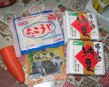 黄金納豆作り方1写真