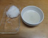おろしが主役の豚バラポン酢作り方1写真